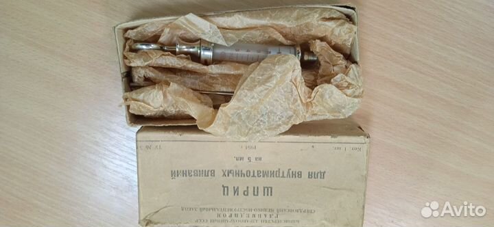 Шприц для внутриматочных вливаний + иголки для шпр