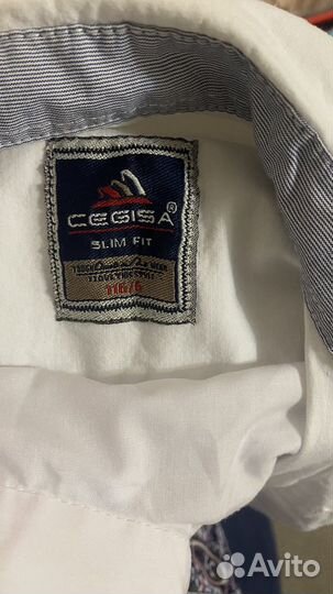 Школьная форма