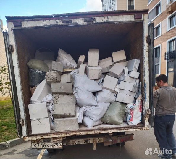 Вывоз строительного мусора в Краснозаводске