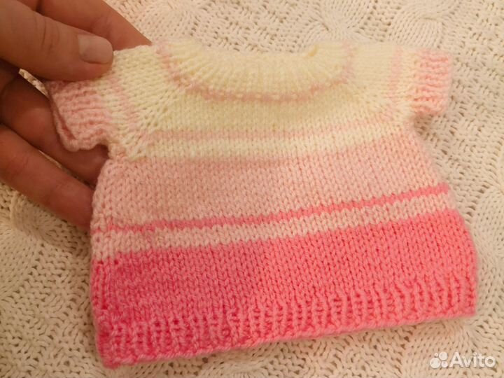 Одёжка Басику для Марины