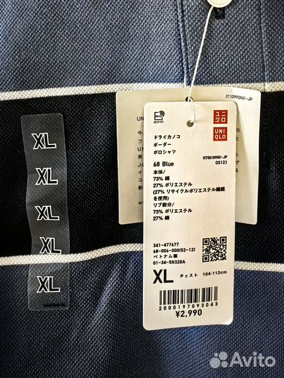 Поло мужское XL Uniqlo оригинал из Японии