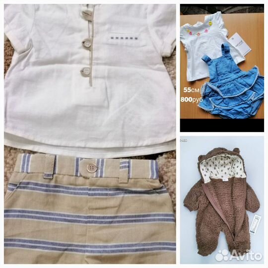 Одежда для беби борн