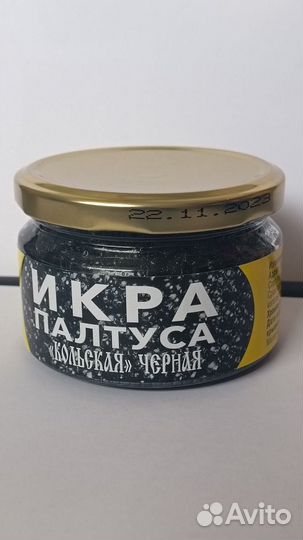 Красная икра