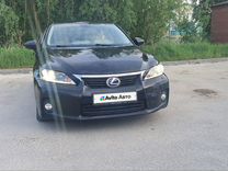 Lexus CT 1.8 CVT, 2011, 201 000 км, с пробегом, цена 1 420 000 руб.