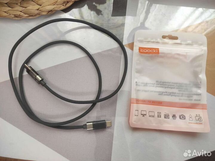 Type-C 60W кабель с функцией быстрой зарядки