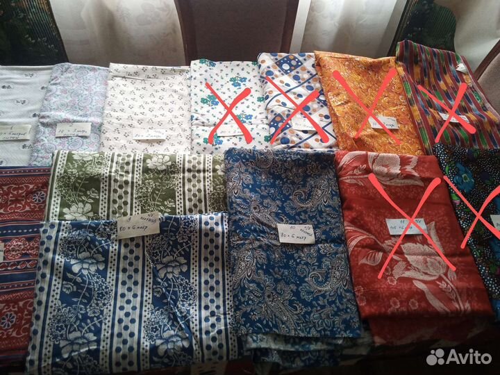 Ткани,отрезы