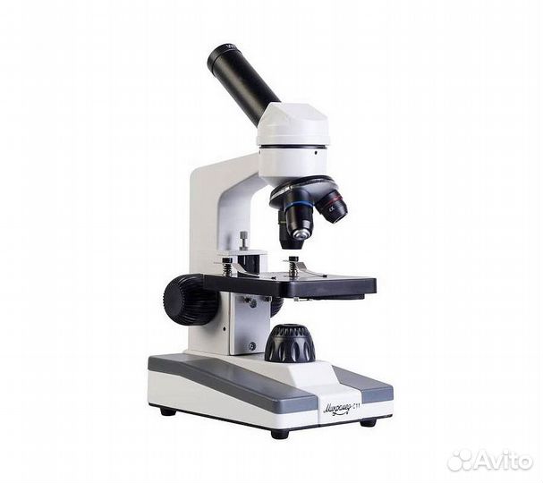 Микроскоп Микромед С-11 школьный