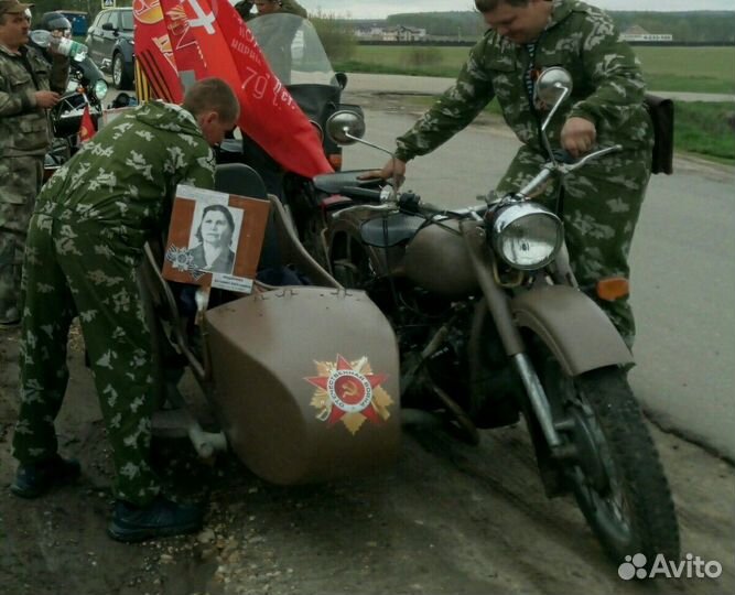 Продам урал