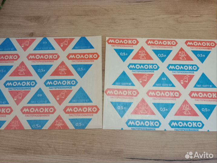 Коллеционная этикетка