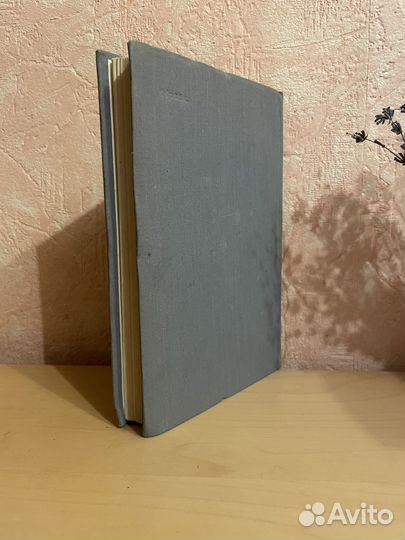 Джек Лондон: Рассказы 1955г