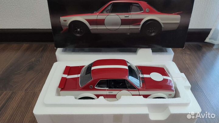 Nissan Skyline 2000 GT-R kpgc10 Racing 1/18 Kyosho