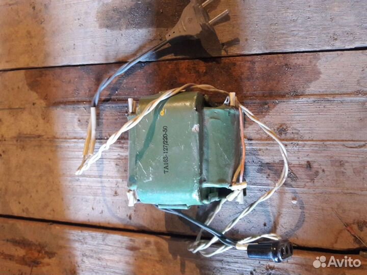 Понижающий трансформатор