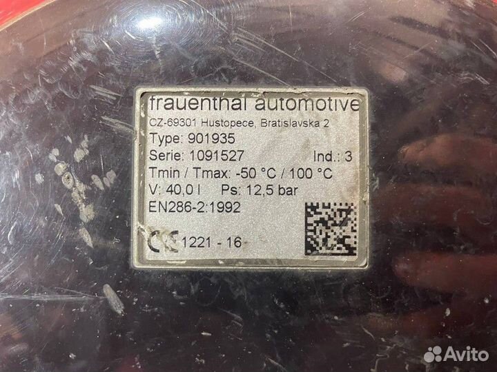 Ресивер воздушный 40 L Man TGA, Man TGS, Man TGX