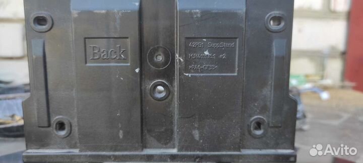 Подставки для телевизоров