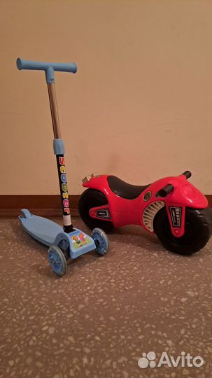Самокат детский