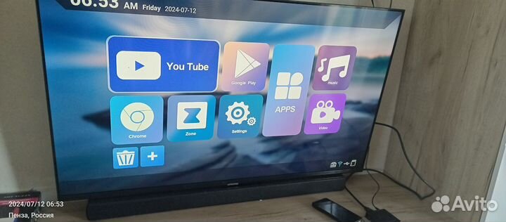SMART tv приставка android