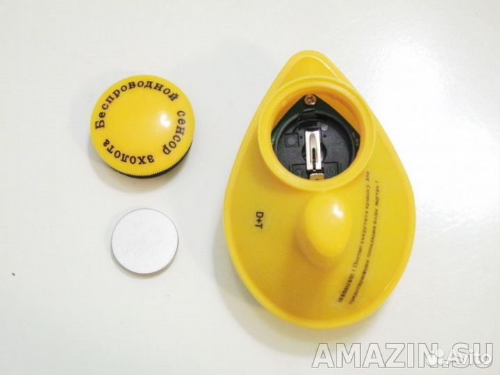 Датчик для эхолота Lucky