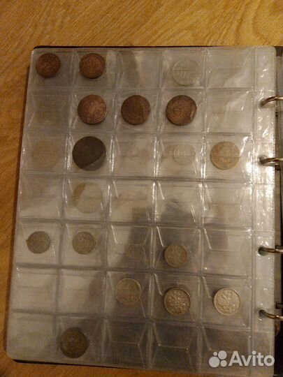 Коллекция монет СССР, Царской Империи