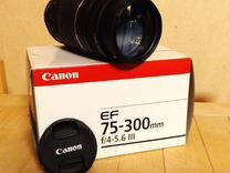 Объектив Canon EF 75-300 4-5.6 III