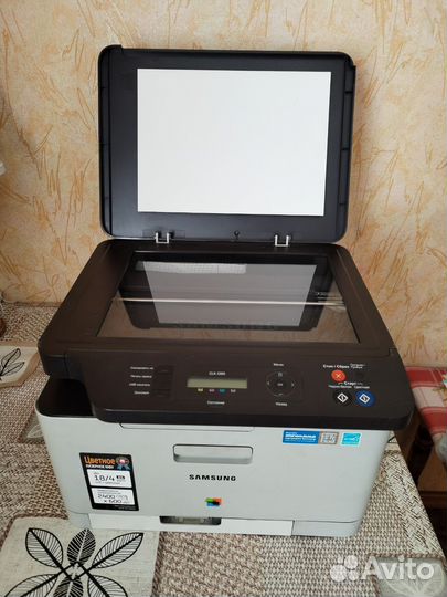 Принтер цветной samsung