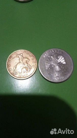 Монеты с браком