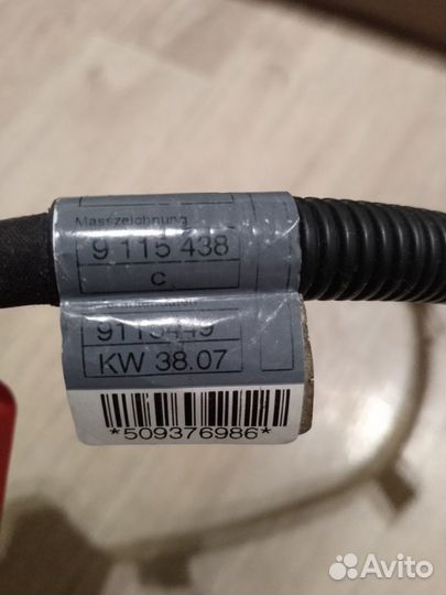 Клемма аккумулятора плюс Bmw X5 2007 9115449 E70 N