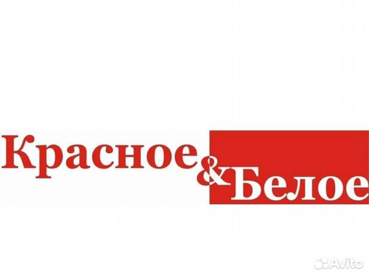 Продавец кассир