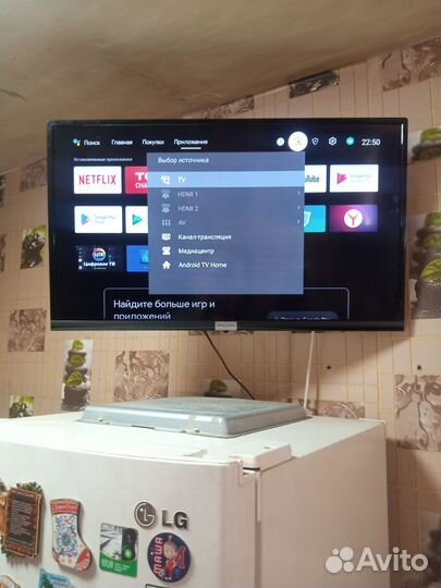 Телевизор SMART tv 32 дюйма