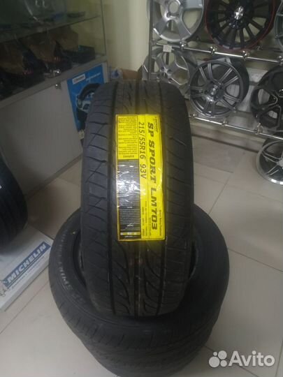 Dunlop SP Sport LM703 215/55 R16 93V
