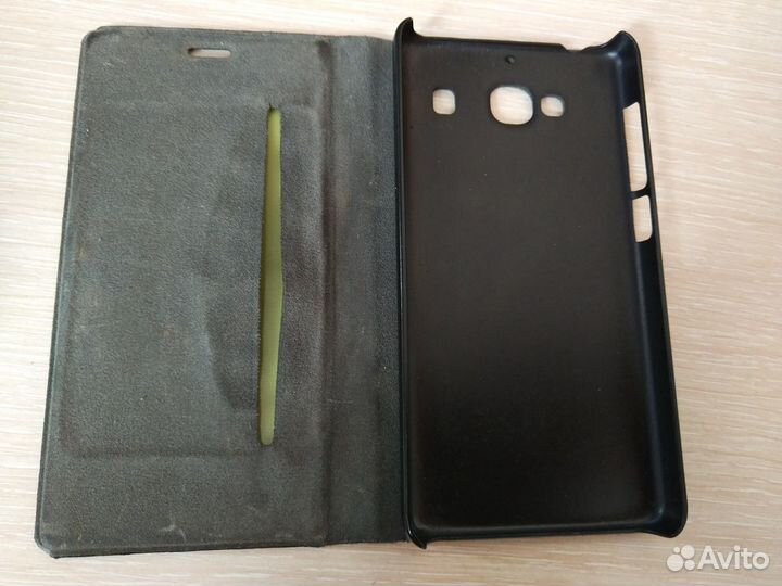 Чехол для сотового