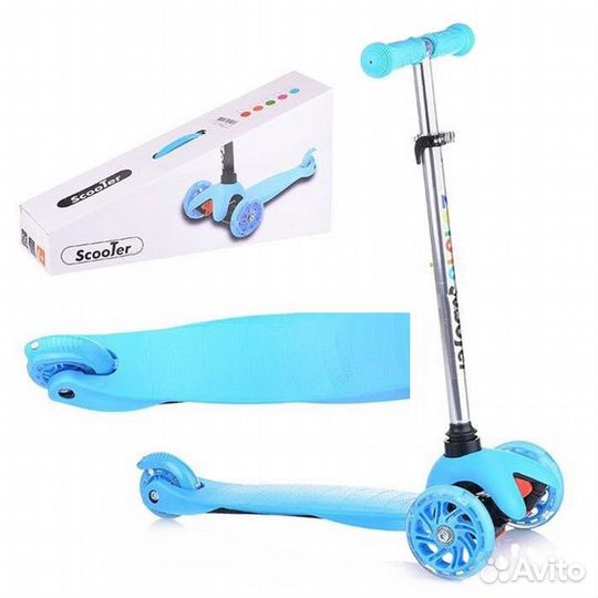 Самокаты трёхколёсные LED-колёса. Большой выбор