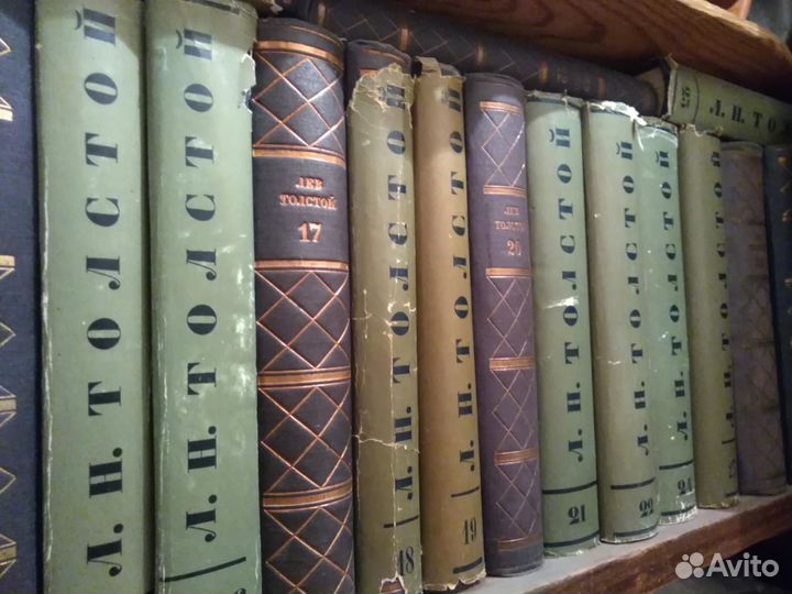 Собрание сочинений Л.Н. Толстого в 90 томах (1928)