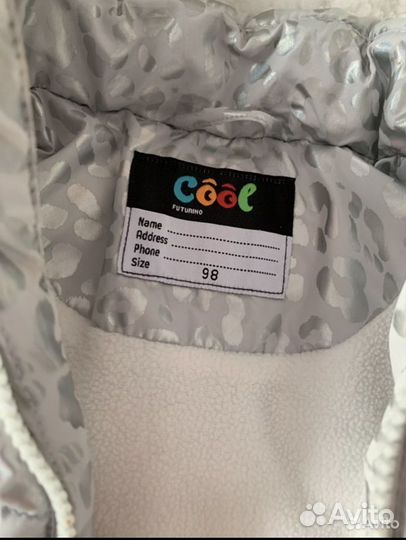 Жилетка для девочки 98