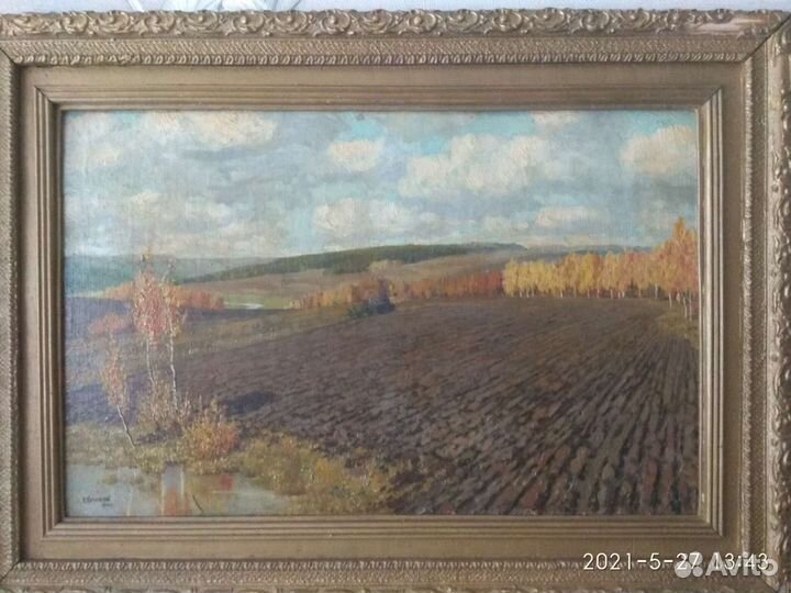 Холст.масло,пейзаж. 1944г