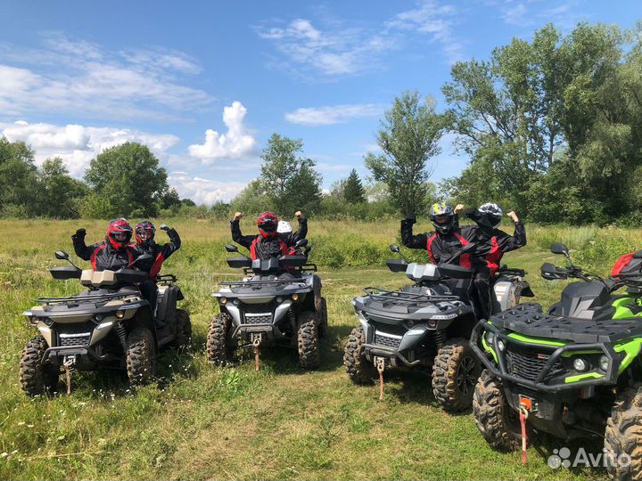 Прокат квадроциклов