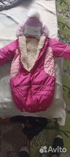 Детские вещи