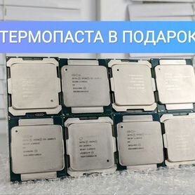 Xeon E5 2620 2630 2640 2650 2660 2670 2680 v3 v4