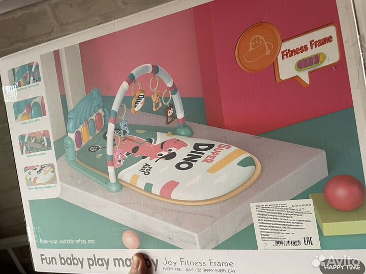 Развивающий коврик