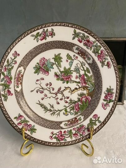 Тарелка фарвор, 22 см