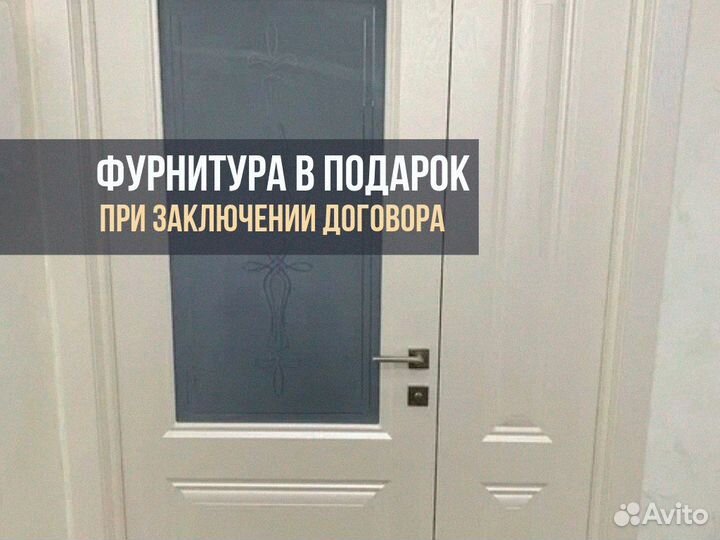 Двери межкомнатные шпон