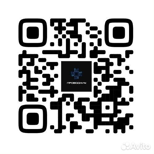 DC12V 40A высокомощный Бесщеточный Регулятор скоро