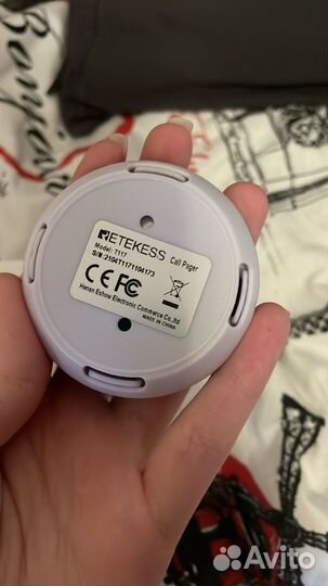 Кнопка вызова официанта