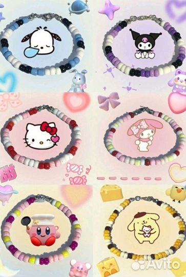 Браслеты из бисера