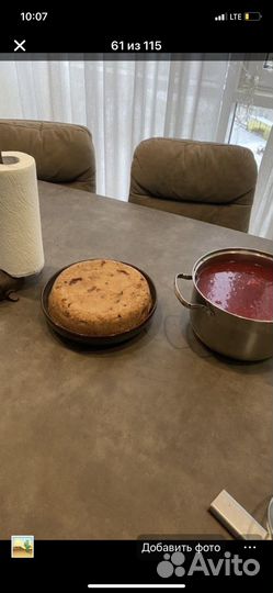 Няня, помощница