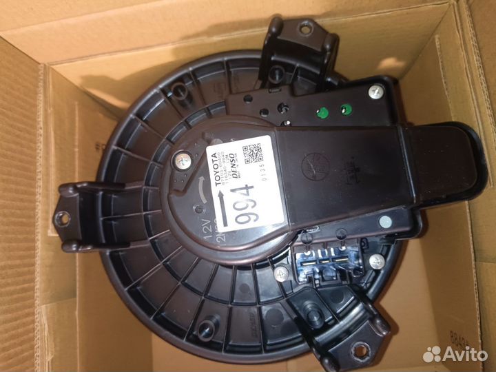 Моторчик отопителя 