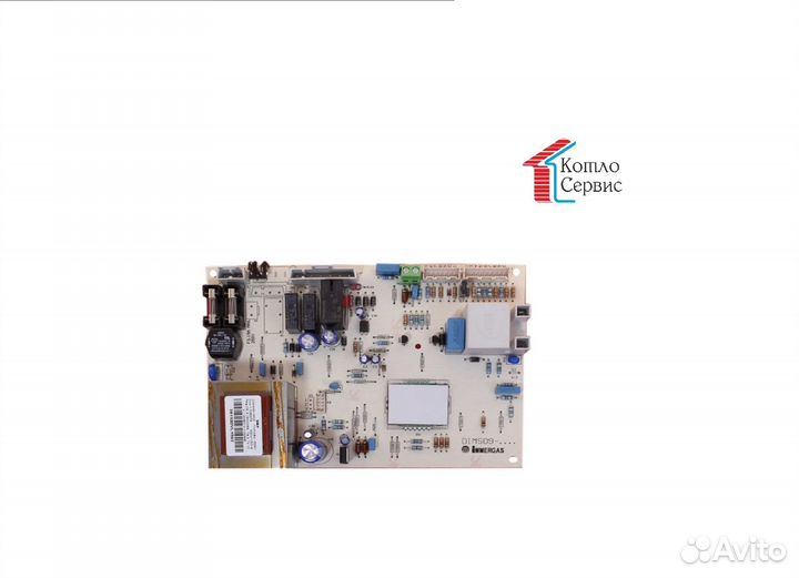 Плата управления для котла блок управления