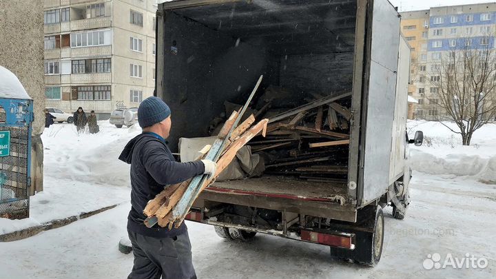 Вывоз мусора с грузчиками