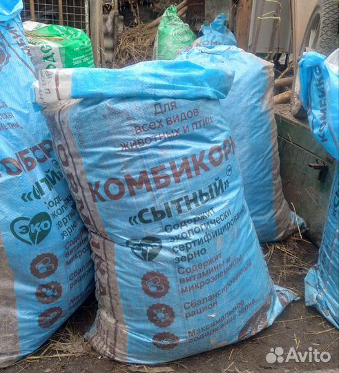 Навоз кроличий