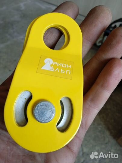 Альпинистское снаряжение