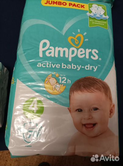 Pampers active baby dry 3,4,6